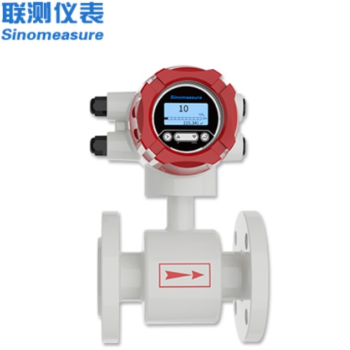 dn1200管道流量計